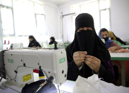 Afghanistan Women