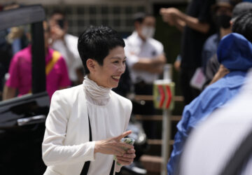 Japan Election Women in Politics