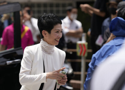 Japan Election Women in Politics