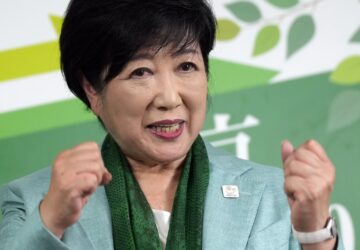 Yuriko Koike