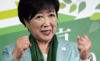 Yuriko Koike