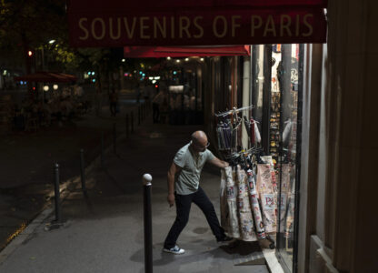 Paris Olympics the City Photo Gallery