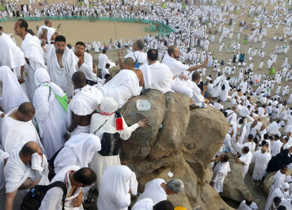 APTOPIX Saudi Hajj