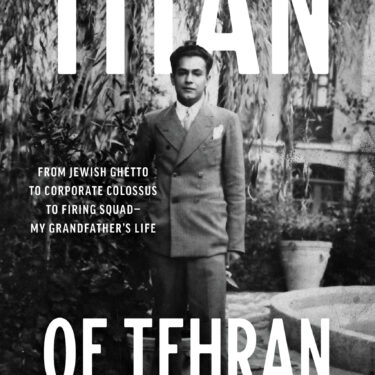 titanoftehran_cover-final